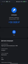 Screenshot_2024-06-30-01-46-25-12_693d1afdebbbdac65dc87c3942339a28.webp