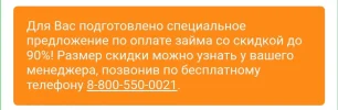 Screenshot_2024-06-30-10-02-16-594_com.yandex.browser-edit.webp