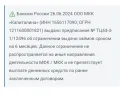 1719745866880.webp