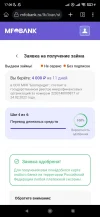 Screenshot_2024-06-30-17-06-16-668_com.kiwibrowser.browser.webp