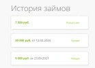 Screenshot_1.webp