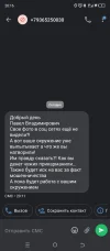 Screenshot_20240701-201633.webp
