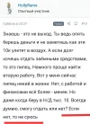 Screenshot_20240702-121333.webp