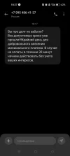 Screenshot_2024-07-02-18-27-35-78_cf3cf72bd8e53b0db7ddb0a6f2208af9.webp