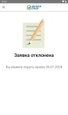 2.webp