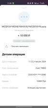 Screenshot_2024-07-04-11-28-49-20_746ed8498d53d5cd54f8ea597d713d15.webp