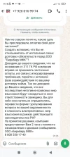 IMG-20240704-WA0000.webp