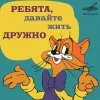 1200x1200bf-60.webp