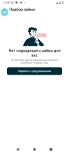 Screenshot_20240704-164001.webp