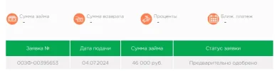 Screenshot (1).webp