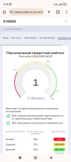 Screenshot_2024-07-05-08-56-04-625_com.android.chrome.webp