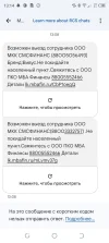 Screenshot_20240705-131406.webp