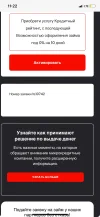 C166F3F3-7C6E-494B-A3A1-9A9C53324AC2.webp