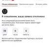 B045BCA6-F84B-4329-ABD5-1A5AE4E80C9D.webp