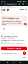 1000003903.jpg
