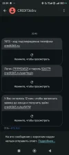 1000003904.jpg