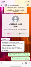 E3415BF8-D84D-4DC0-8111-4A1EFF106752.webp