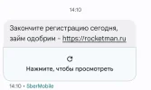 1000002442.webp