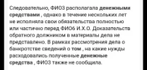 msg5503181249-538097.jpg