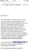 IMG_8714.webp