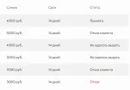 1720358998444.webp