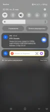 Screenshot_20240708_003838_Yandex.webp