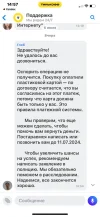 C11F7515-3A20-4A76-8CB3-598988986FCF.webp