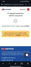 Screenshot_2024-07-08-15-28-42-978_com.opera.browser.webp