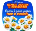 IMG-20240708-WA0008.webp