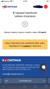 4E24E6E7-90FA-41D1-B579-6982FC2C1061.webp