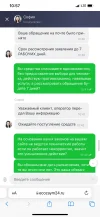 CD8F5F86-5208-4E5C-86F9-27F447A4244E.webp