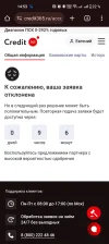 Screenshot_2024-07-09-14-53-43-30_40deb401b9ffe8e1df2f1cc5ba480b12.webp