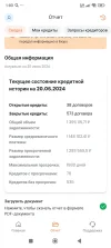 Screenshot_2024-07-10-01-03-05-605_com.creditbureau.app.webp