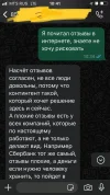 F6FBBC10-564F-45F7-9B42-3149F6FC5C1D.webp