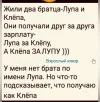Скриншот 11-07-2024 113252.webp
