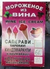 Скриншот 11-07-2024 161138.webp