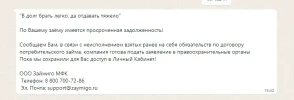 1720687463449.webp