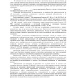 IMG_20240712_215503.webp
