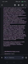 1000075972.webp