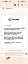 Screenshot_2024-07-13-12-21-11-74_e307a3f9df9f380ebaf106e1dc980bb6.webp