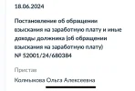 IMG_2299.webp