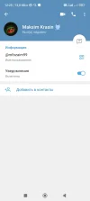Screenshot_2024-07-13-12-25-20-227_org.telegram.messenger.webp