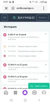 Screenshot_20240716-095727_Yandex Start.webp
