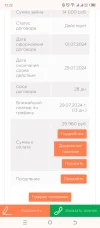 Screenshot_20240716-122216.webp