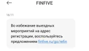 Screenshot_2024-07-16-16-12-12-782_com.android.mms-edit.webp