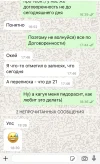 61E253DD-1DA0-4AC0-898A-05273B0E457C.webp