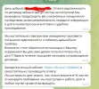 1721217455562.webp