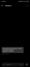 1721228466333.webp