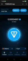 Screenshot_2024-07-17-19-06-38-846_org.telegram.messenger.web.webp