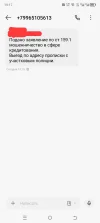 1721233369104.webp